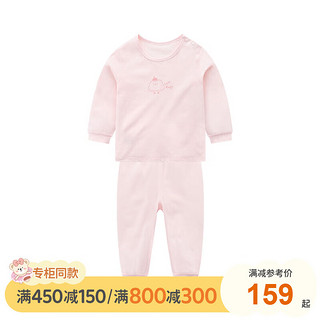 拉比童装套装2024男女童家居服套装春季长袖 粉红肩开 140cm