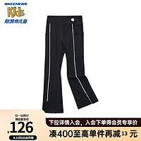 Skechers斯凯奇冰爽裤女童户外长裤夏季儿童开叉喇叭裤P224G092 碳黑/0018 165cm