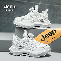 百亿补贴：Jeep 吉普 儿童鞋子2024新款春秋网面童鞋透气女童小白鞋儿童运动鞋
