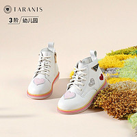 百亿补贴：TARANIS 泰兰尼斯 冬季女童鞋儿童靴子加绒短靴宝宝马丁靴软底靴子
