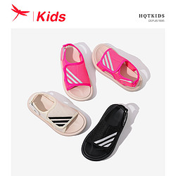 红蜻蜓儿童2022夏季新款凉鞋简约百搭透气魔术扣中大童沙滩鞋耐磨