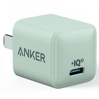 Anker 安克 Nano PD20W充电头+C-L数据线 1.5m