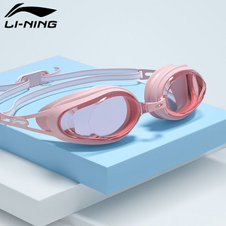 百亿补贴：LI-NING 李宁 泳镜女防水防雾高清游泳眼镜近视游泳镜套装男女士潜水装备