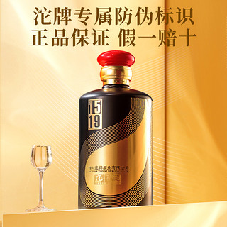 舍得沱牌1519纯粮食优级白酒整箱52度浓香型500ml*6瓶礼盒装