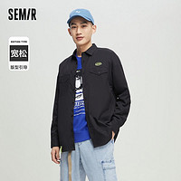 Semir 森马 长袖衬衫男潮流都市通勤2022新款男生早春宽松上衣