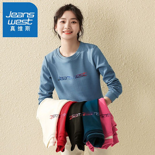 百亿补贴：JEANSWEST 真维斯 运动卫衣女2023秋冬新款套头衫长袖修身圆领打底衫加绒保暖