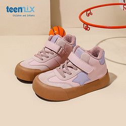 TEENMIX 天美意 童鞋2023年冬季新款宝宝保暖休闲鞋潮款女童滑板鞋儿童棉鞋