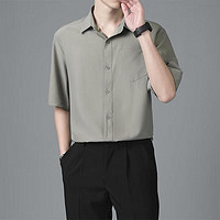 摩男志 夏季男士韩版商务职业正装短袖衬衫