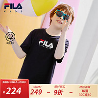 FILA 斐乐 童装儿童上衣2024夏季中大童男女童透气短袖多彩T恤 传奇蓝-NV 150cm