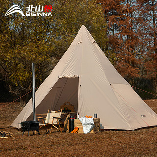 BSWolf 北山狼 户外露营金字塔印第安帐篷野外遮阳棚防雨加厚野营装备双层