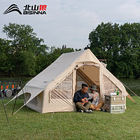 BSWolf 北山狼 充气帐篷户外便携式折叠棉布精致露营装备加厚野外野营防雨