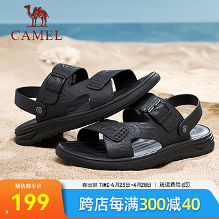 骆驼（CAMEL）2024夏季休闲商务凉鞋清凉透气软弹通勤凉拖两穿男鞋 G14M263619 黑色 42