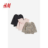 H&M 童装女婴T恤3件装夏季新款圆领棉质 浅米色/豹纹 90/52