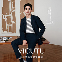 威可多（VICUTU）刘昊然同款短袖T恤男时尚圆领横条纹商务休闲半袖VRW24264981 米白色条纹 170/88A