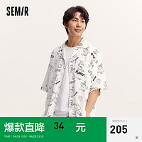 森马（Semir）大力水手联名短袖衬衫男2024夏季洋气印花上衣 白黑色调00319 165/84A/S