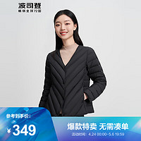 波司登2024春季女薄款保暖百搭休闲简约居家短款羽绒服B40130008B 黑色8056 155/84B