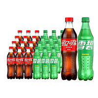 Fanta 芬达 可口可乐（Coca-Cola）汽水碳酸饮料 500ml瓶装可乐雪碧芬达混合