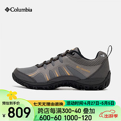 Columbia 哥倫比亞 2024春夏新品透氣防滑登山徒步鞋DM5457 033-24春夏 42