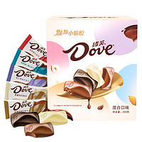 Dove 德芙 6g混合口味 德芙混合巧克力 盒装 250g