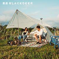 BLACKDEER 黑鹿 幽居印第安帐篷天幕组合套装户外露营遮阳防雨家用自驾游轻奢