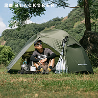 BLACKDEER 黑鹿 地莺超轻单人帐篷15D涂硅户外野营过夜专业登山徒步防雨加厚