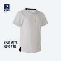 DECATHLON 迪卡侬 F100 儿童T恤 8558468