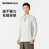 DECATHLON 迪卡侬 男子运动卫衣  8786171