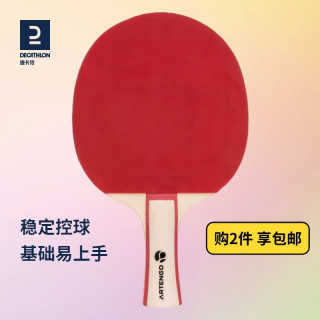 662def0a453166550.jpg_d320.jpg