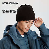 DECATHLON 迪卡侬 毛线帽 OVWH