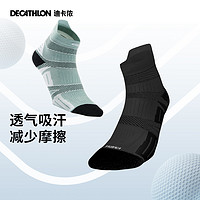 DECATHLON 迪卡侬 专业运动袜 RUNR