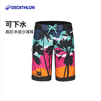 DECATHLON 迪卡侬 OVOS 8486138 男款沙滩裤