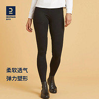 DECATHLON 迪卡侬 男女防滑弹性马术服装 FOU