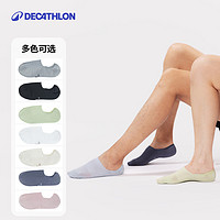 DECATHLON 迪卡侬 8655450 船袜