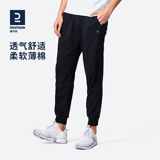 DECATHLON 迪卡侬 男士运动长裤 8576511