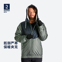 DECATHLON 迪卡侬 SH100 男子运动夹克 8545278