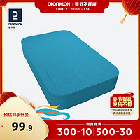 DECATHLON 迪卡侬 8526564 女款瑜伽护膝垫