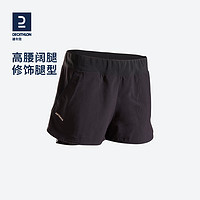 DECATHLON 迪卡侬 运动短裤女速干跑步夏季宽松健身薄款显瘦透气阔腿裤子SAJ2