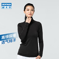 DECATHLON 迪卡侬 500系列 女子运动T恤 8600306
