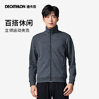 DECATHLON 迪卡侬 500系列 男子运动夹克 8584540