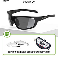 DECATHLON 迪卡侬 ROADR500蓝色常规款 骑行眼镜