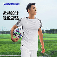 DECATHLON 迪卡侬 500系列 男款运动T恤 42153125525