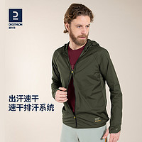 DECATHLON 迪卡侬 男子运动风衣 8563621