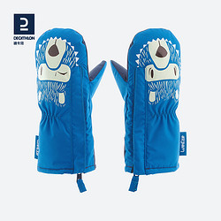 DECATHLON 迪卡儂 兒童手套冬季戶外保暖卡通嬰兒寶寶滑雪連指手套 KIDK