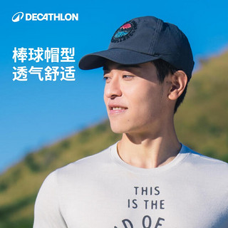 DECATHLON 迪卡侬 鸭舌帽女棒球帽男防晒帽子夏遮阳帽新款户外跑步运动帽ODAC