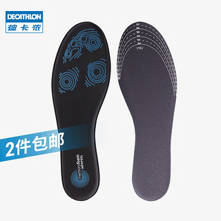 DECATHLON 迪卡侬 男款篮球运动鞋