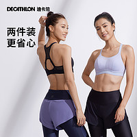 DECATHLON 迪卡侬 女子运动内衣 2629655