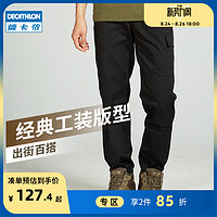 DECATHLON 迪卡侬 男子工装裤