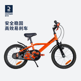 DECATHLON 迪卡侬 BTWIN 500 DOCTOGIRL 儿童单速自行车 8388950