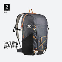 DECATHLON 迪卡侬 双肩包户外