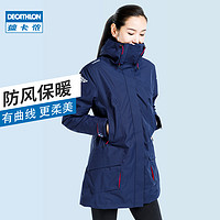 DECATHLON 迪卡侬 冲锋衣 8395781